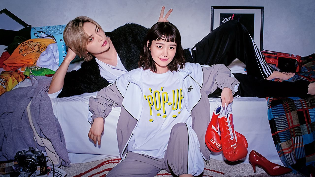 I Wanna Punch That Scumbag! backdrop