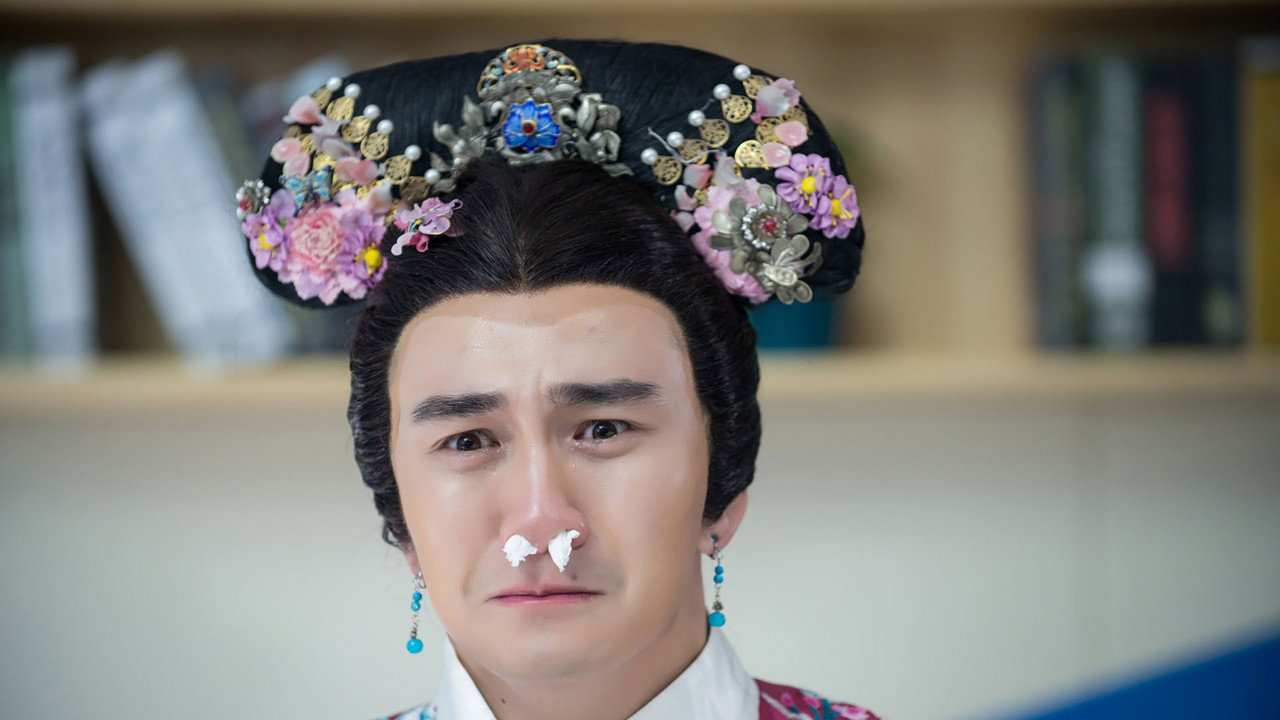 生活大爆炒 backdrop