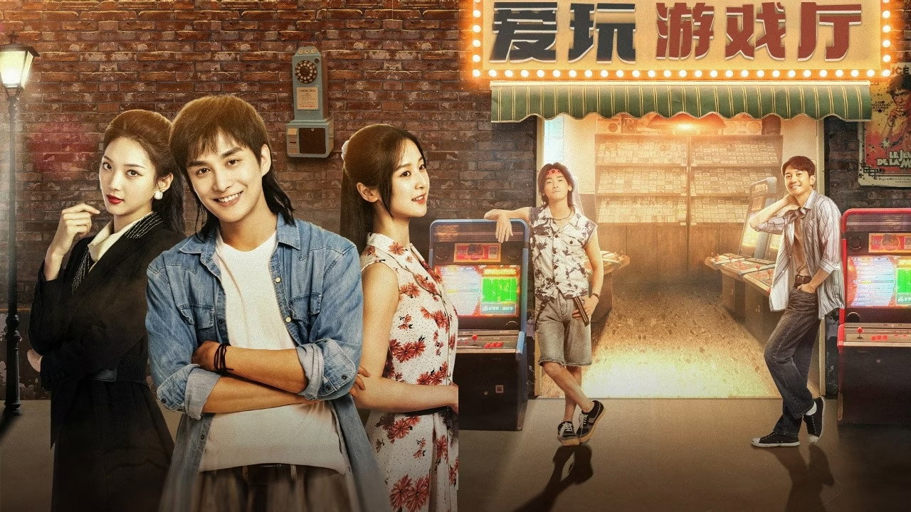 Extraordinary Life in 1993 backdrop