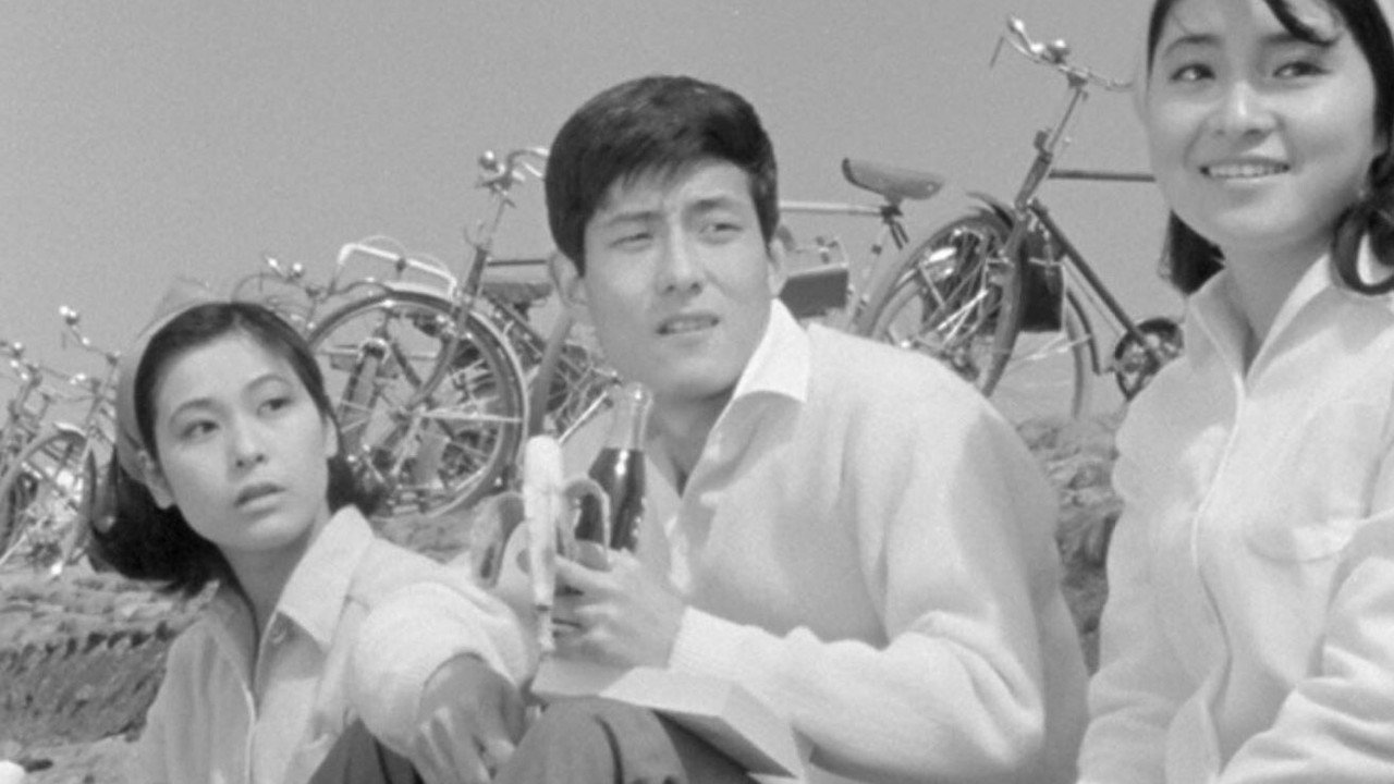 Yama no Kanata ni backdrop