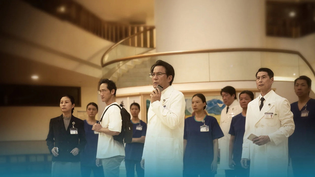 Father Dean backdrop