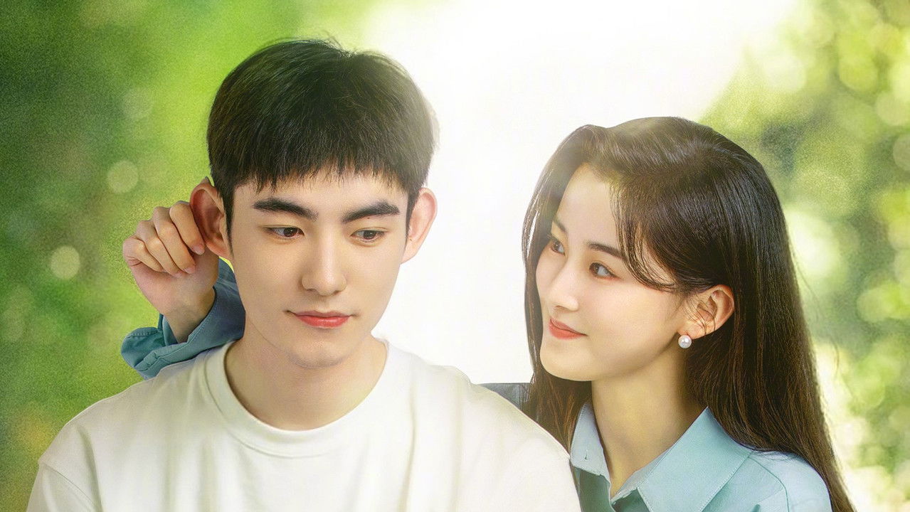 Sweet Sixteen backdrop