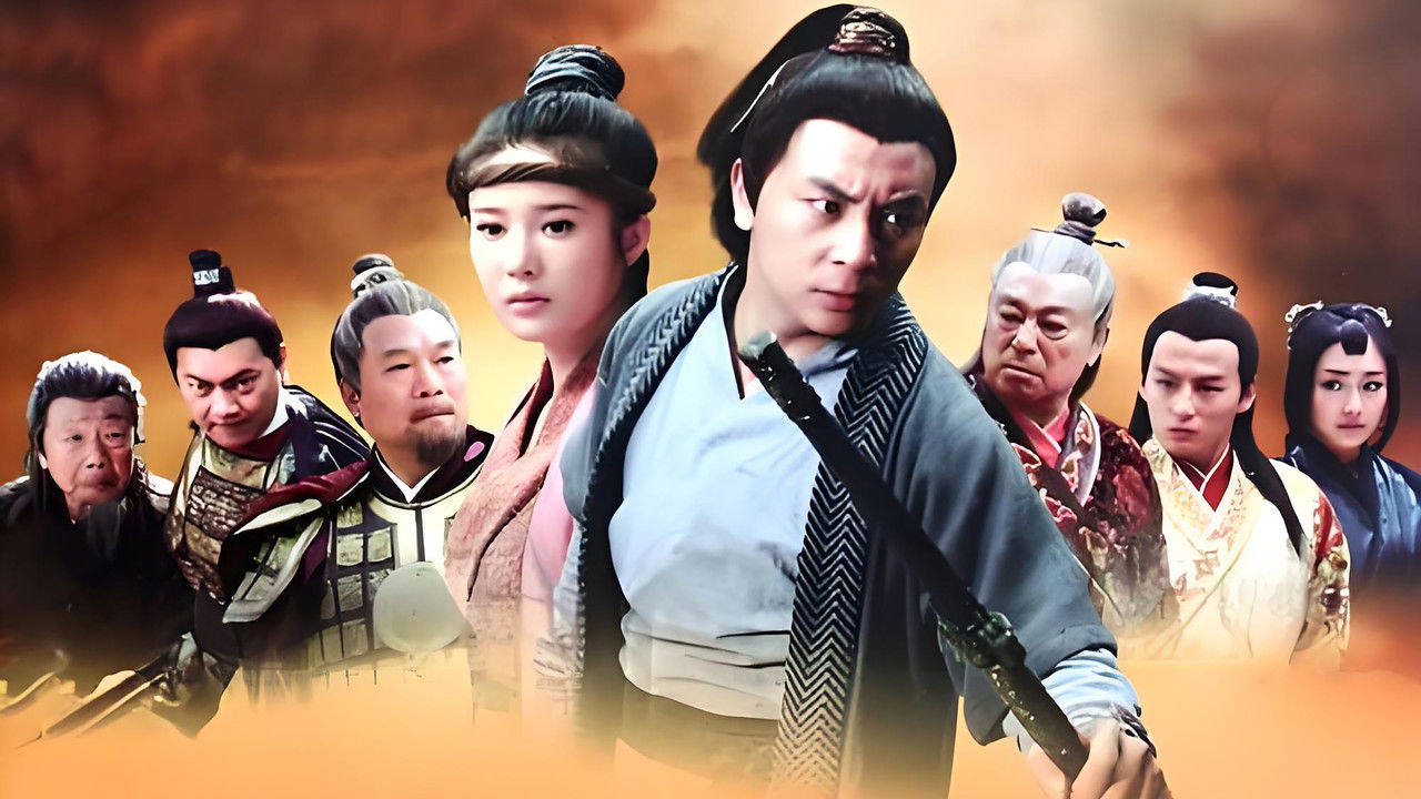 Tiger Kung Fu of Wulin backdrop