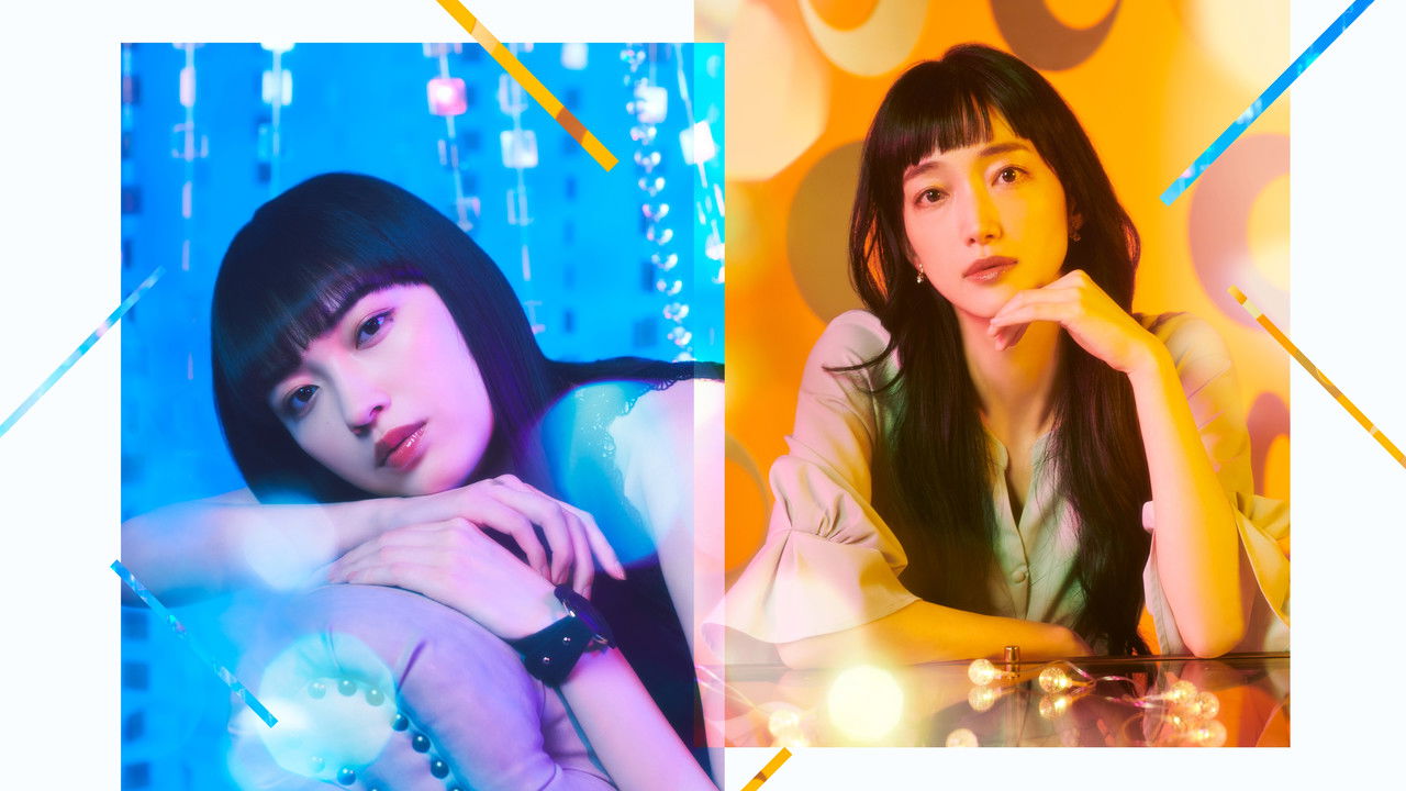 Tomorrow, I'll Be Someone's Girlfriend backdrop