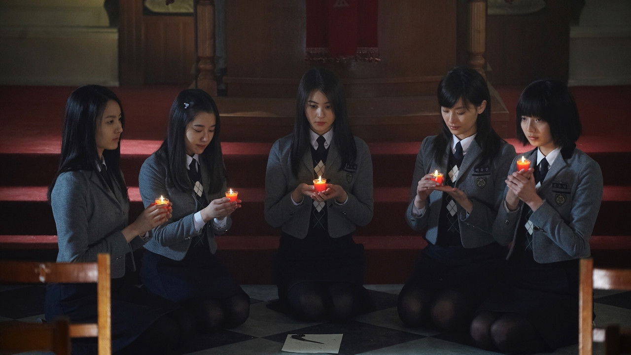 A Blood Pledge backdrop