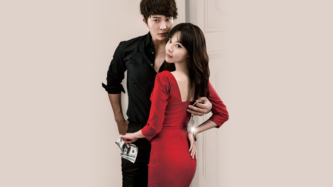 Steal My Heart backdrop