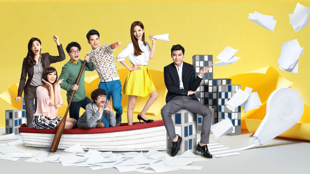 Refresh Man backdrop