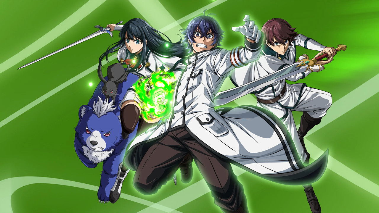 The Wrong Way to Use Healing Magic backdrop