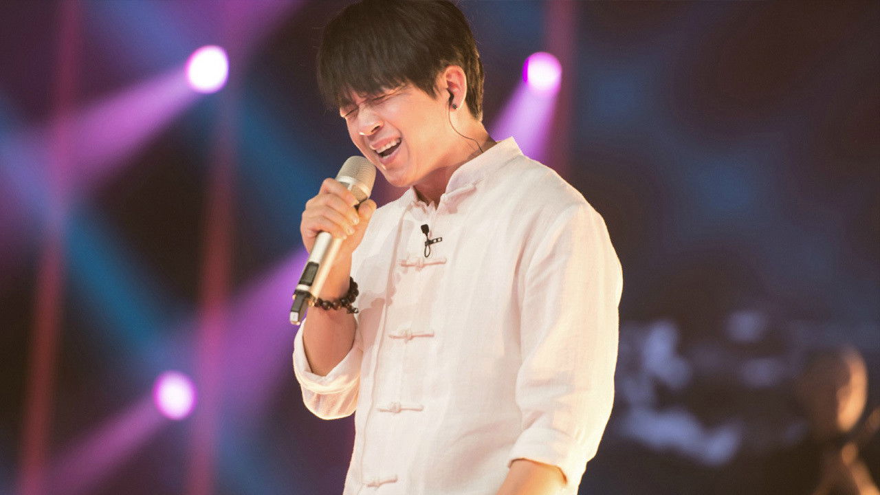 Crossover Singer backdrop