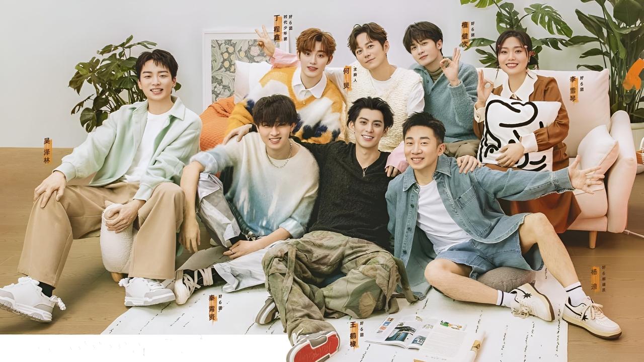 Hello Saturday backdrop