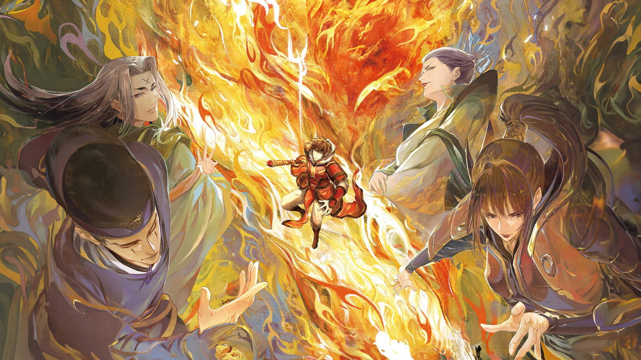 Rakshasa Street backdrop