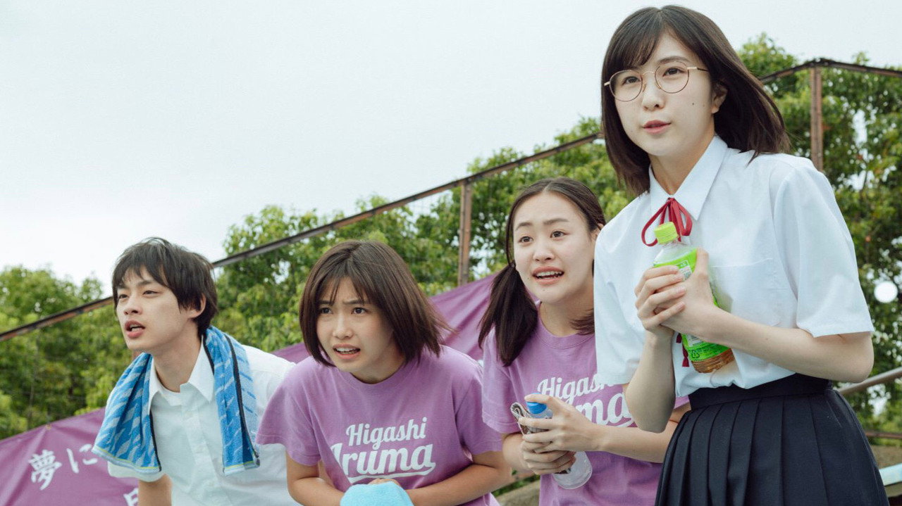 On the Edge of Their Seats backdrop