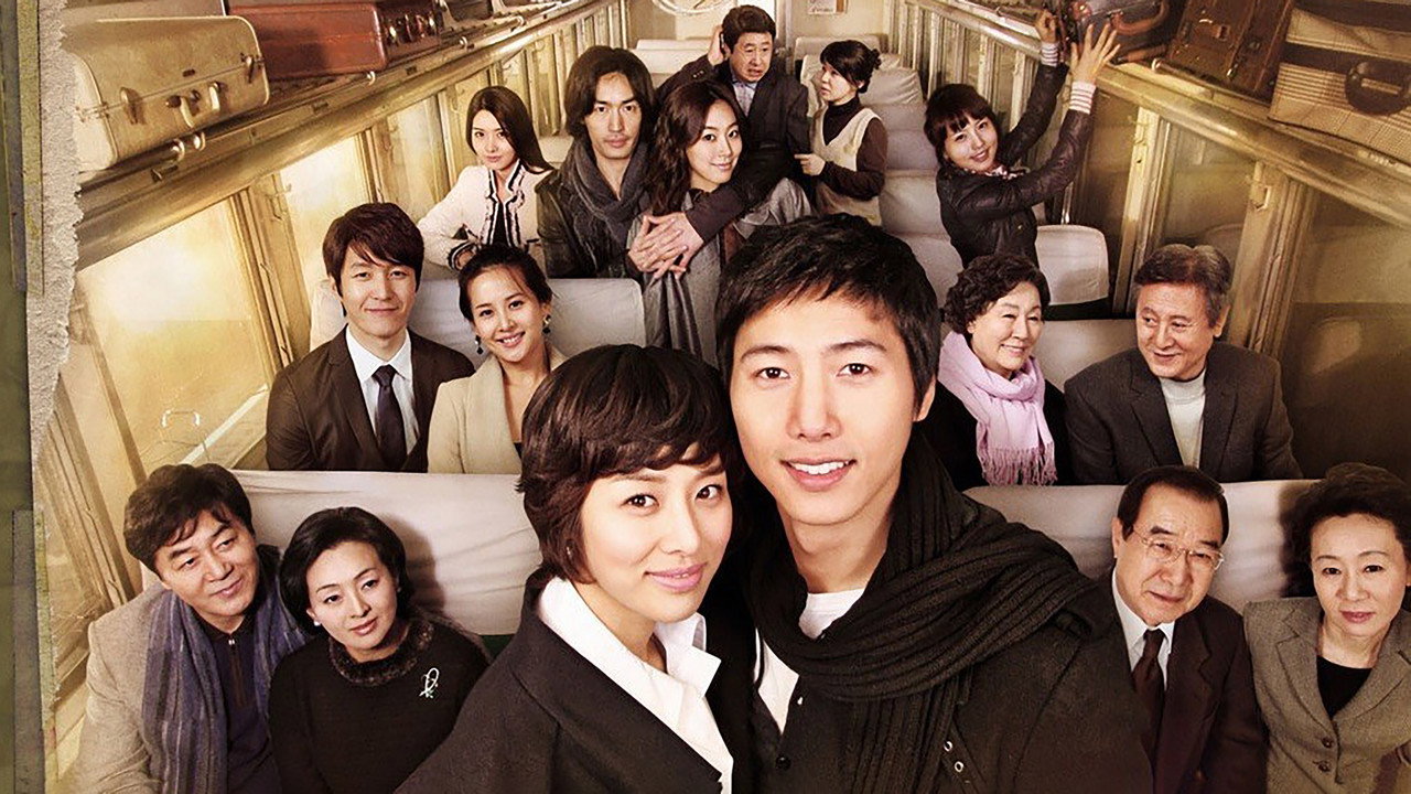 The Road Home backdrop