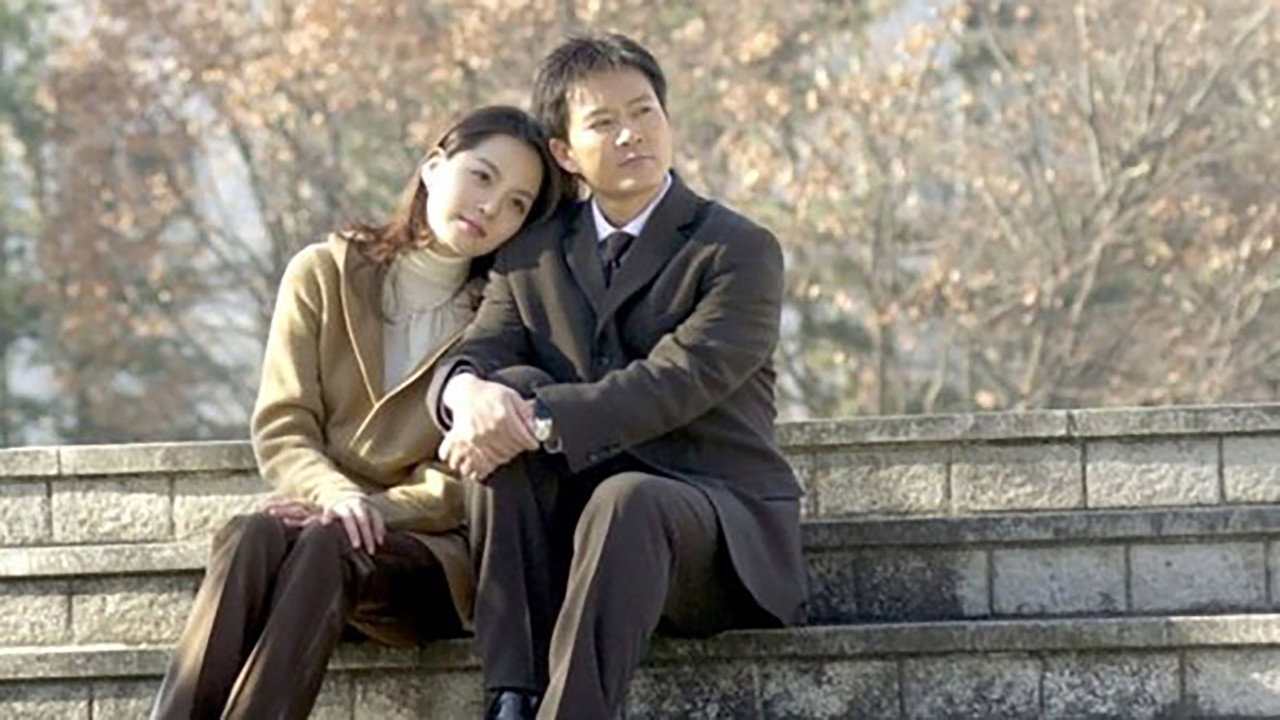 On the Prairie backdrop