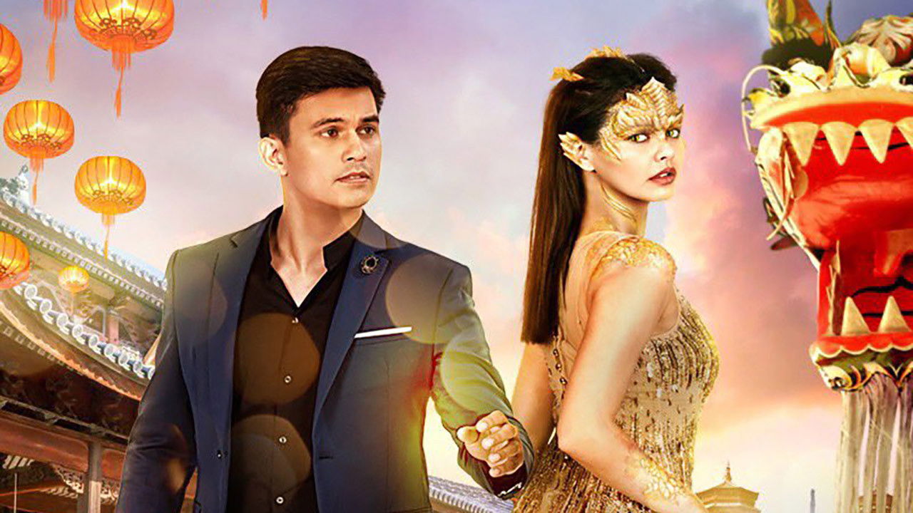 Dragon Lady backdrop