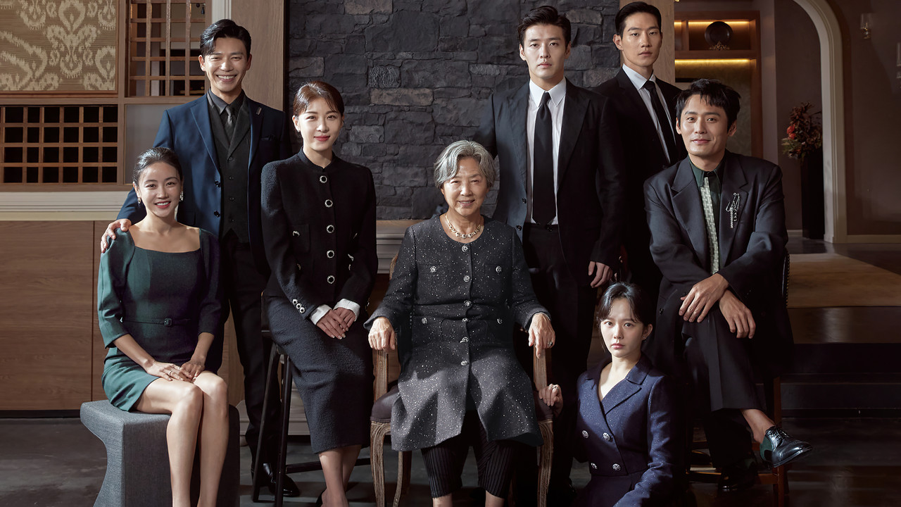 Curtain Call backdrop