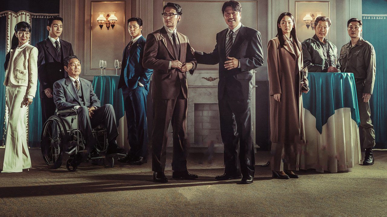 Uncle Samsik backdrop