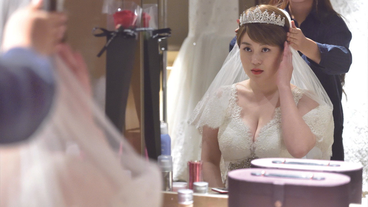 Trouble Makers backdrop