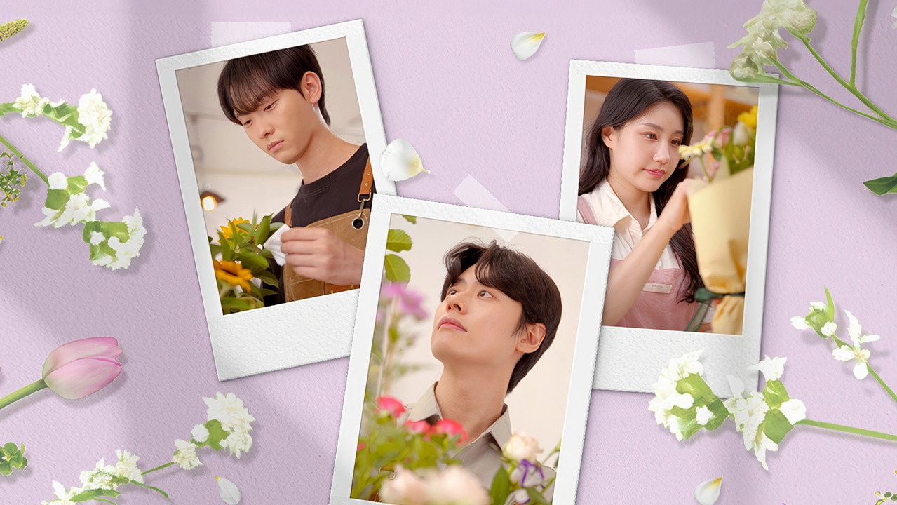 사장님이 나를 좋아하나봐 backdrop