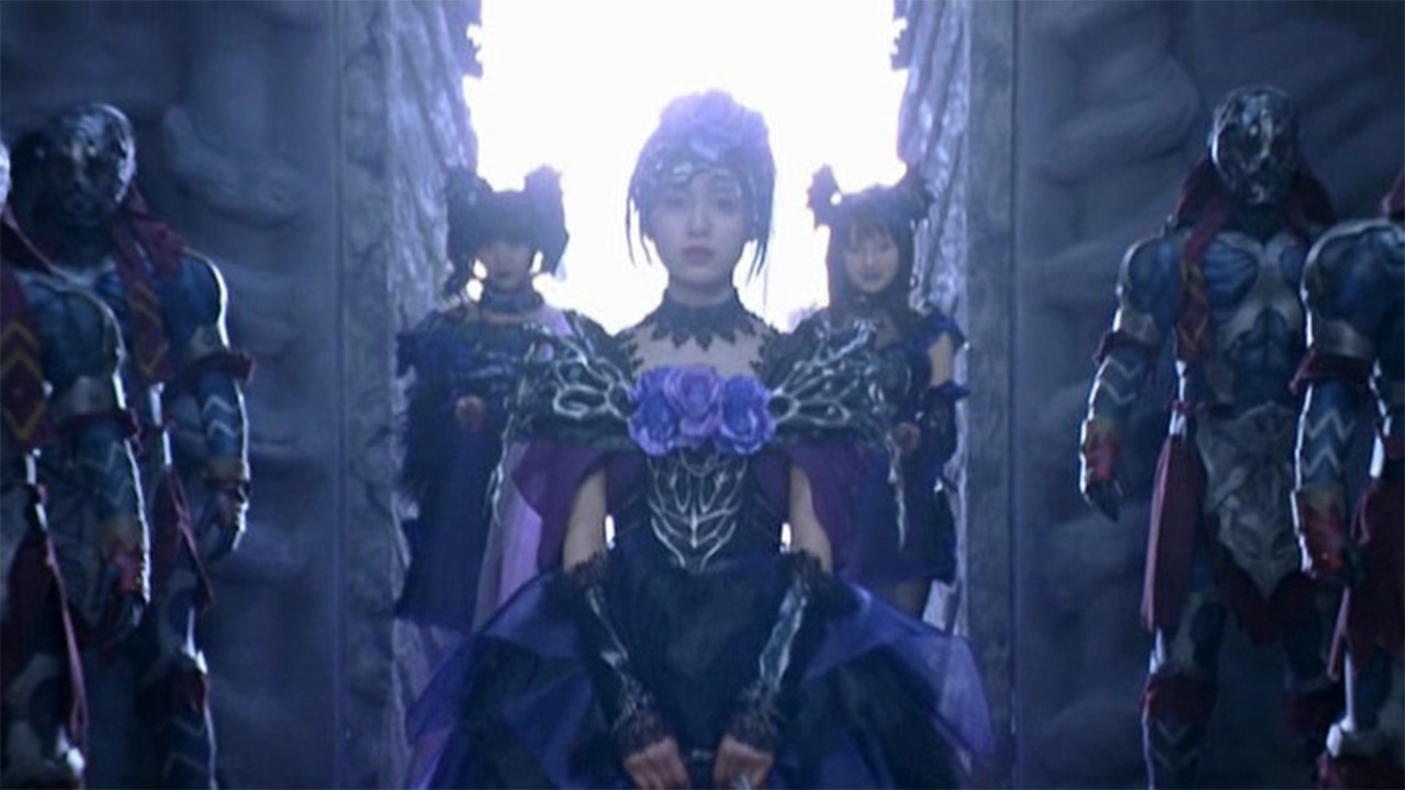 Mahou Sentai Magiranger the Movie: Bride of Infershia backdrop