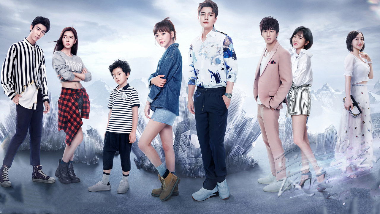 Road to Rebirth backdrop