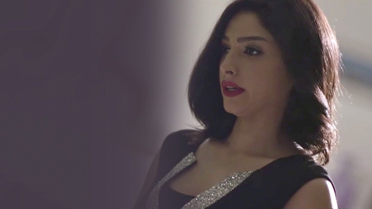 Words on Paper backdrop