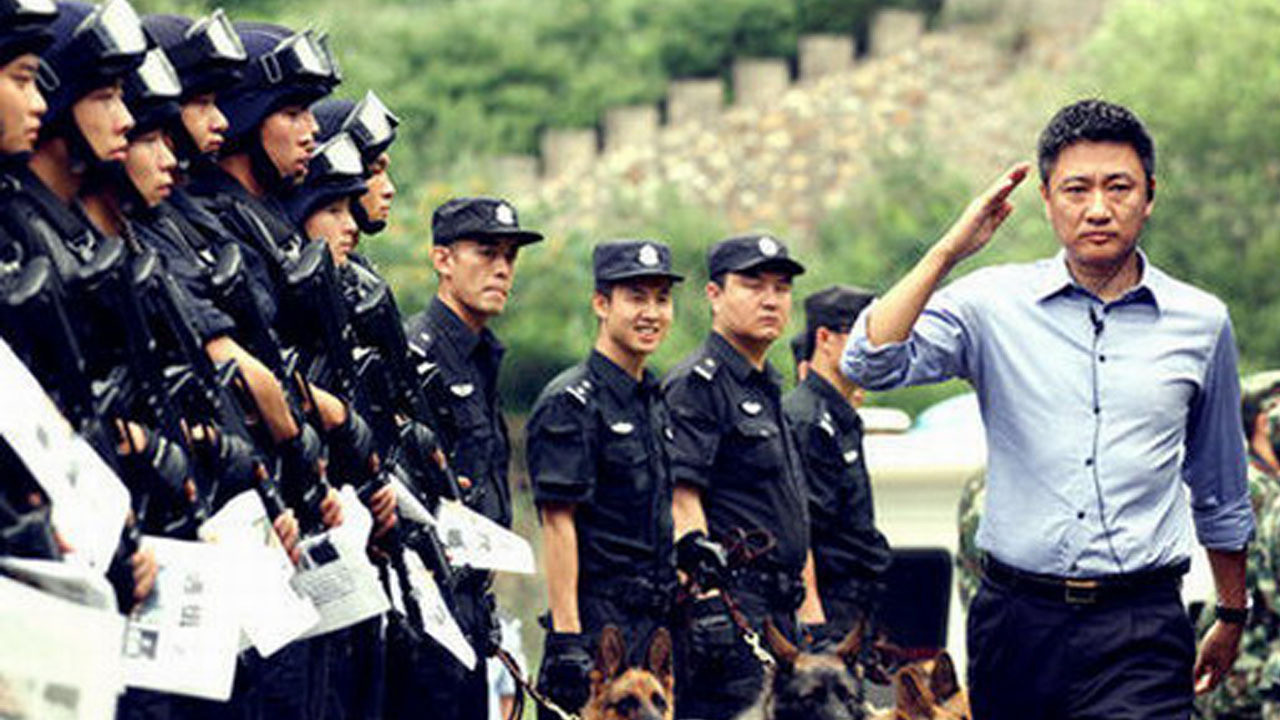 清网行动 backdrop