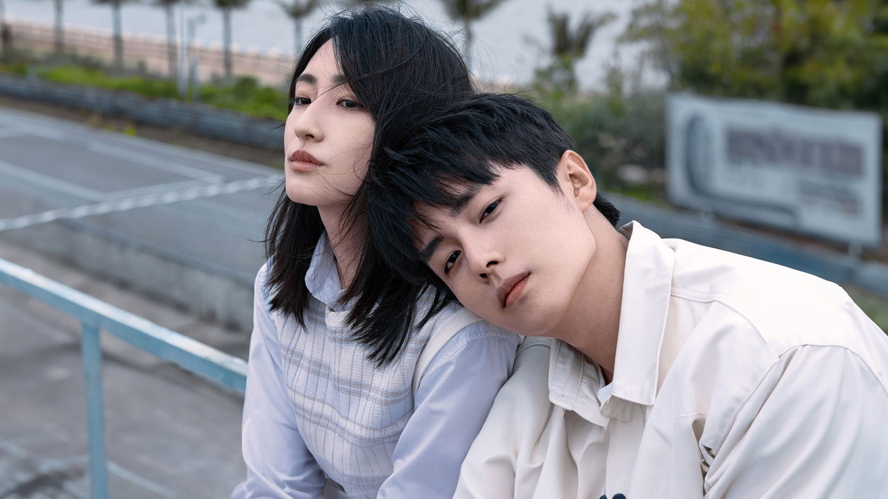 We Go Fast On Trust backdrop