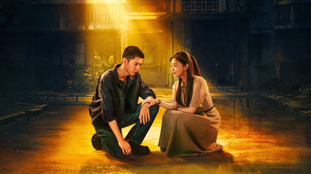 Light the Dark backdrop