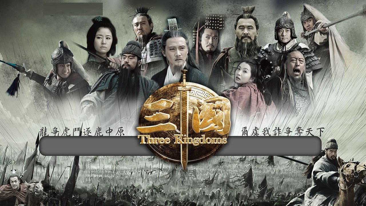 Three Kingdoms backdrop