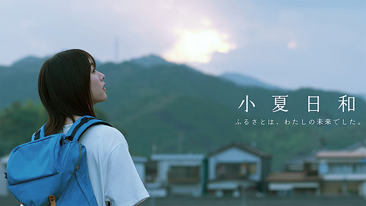 Konatsu and Hiyori backdrop