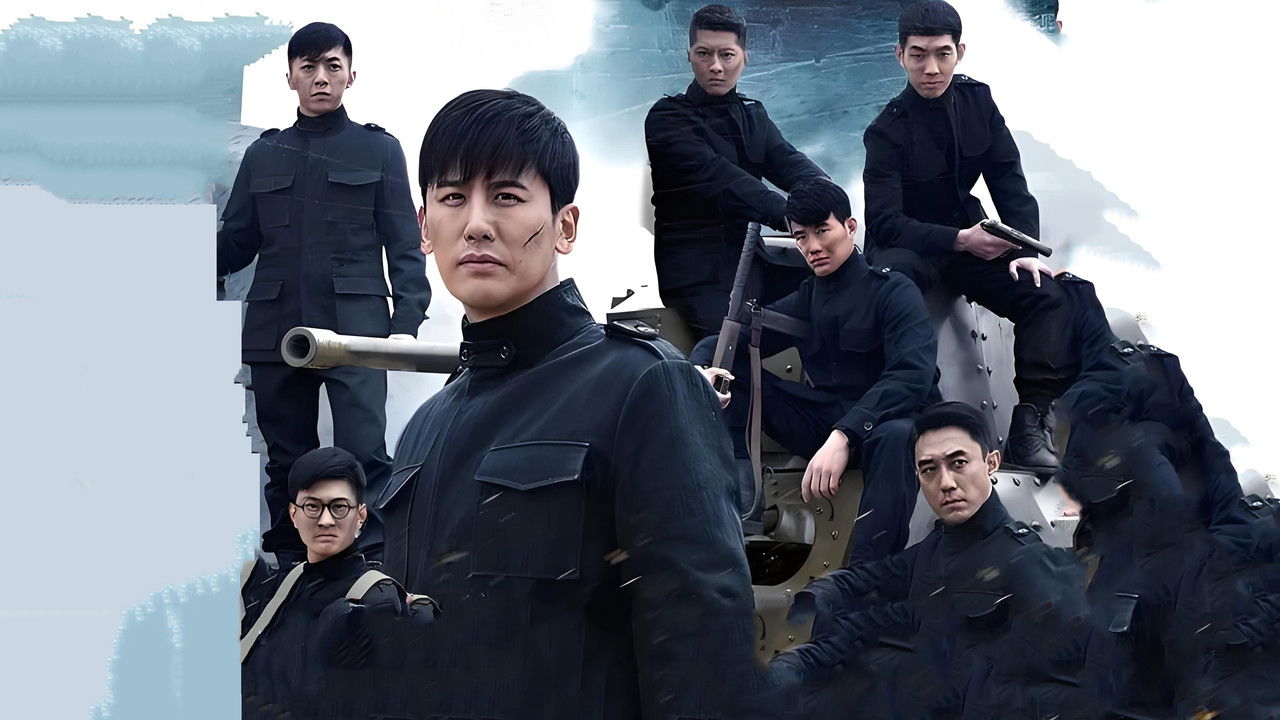 The Final Mission backdrop