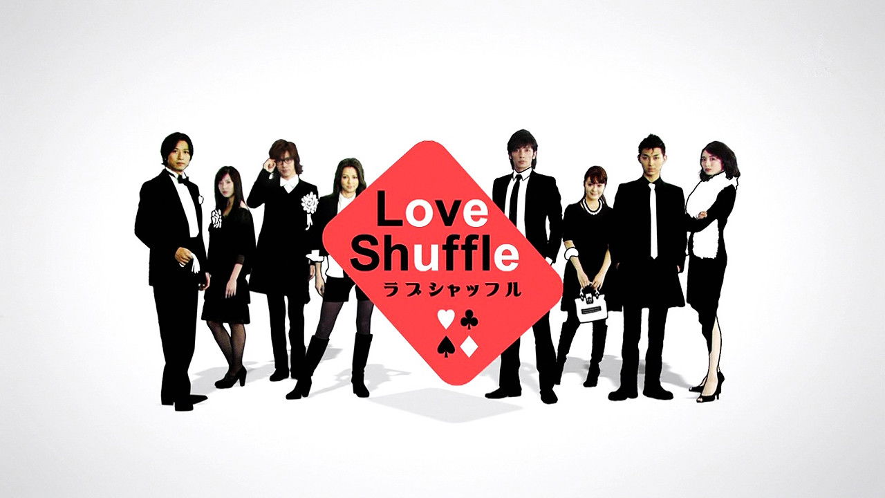 Love Shuffle backdrop