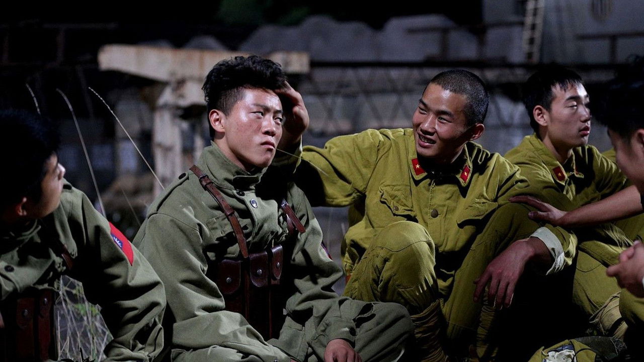 光荣岁月 backdrop