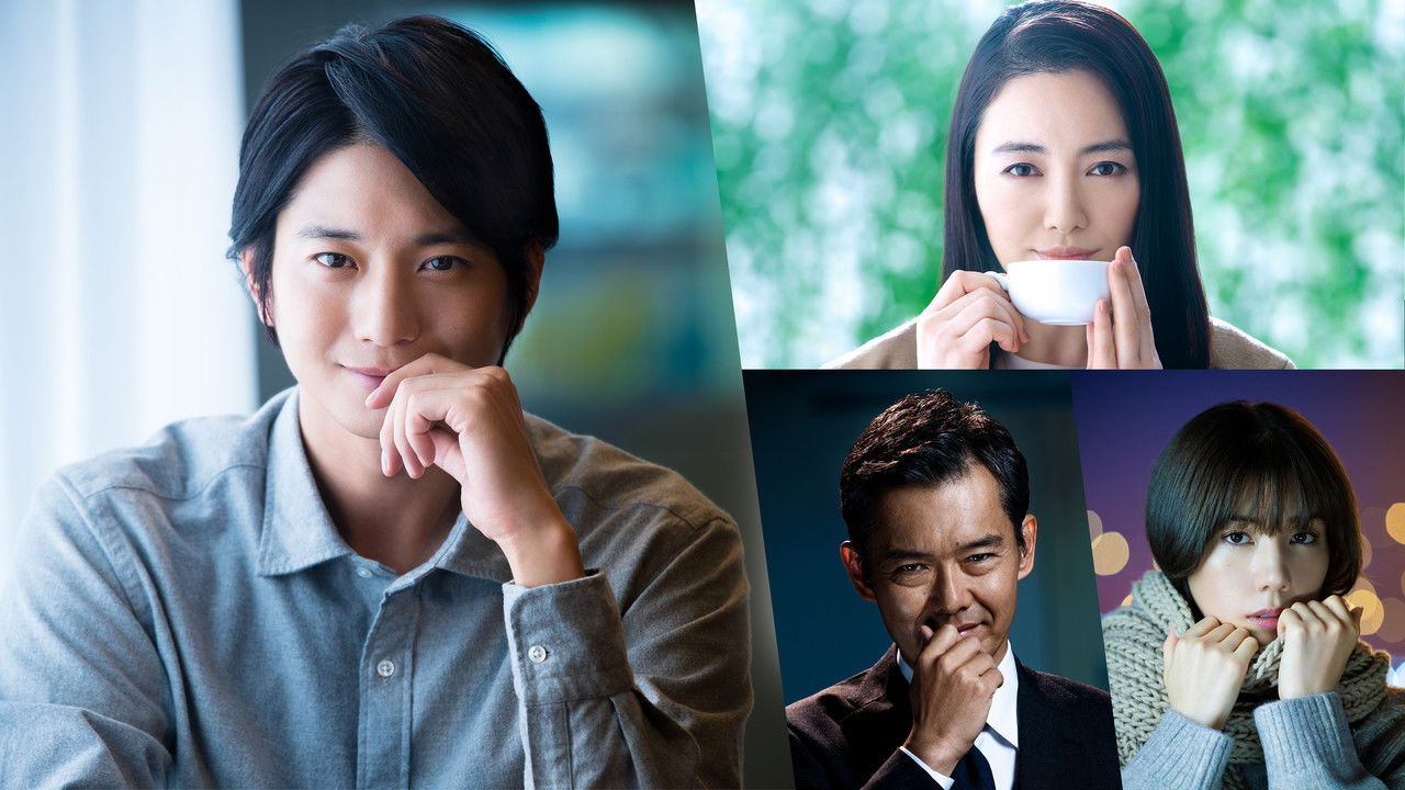 Secret of 10 backdrop