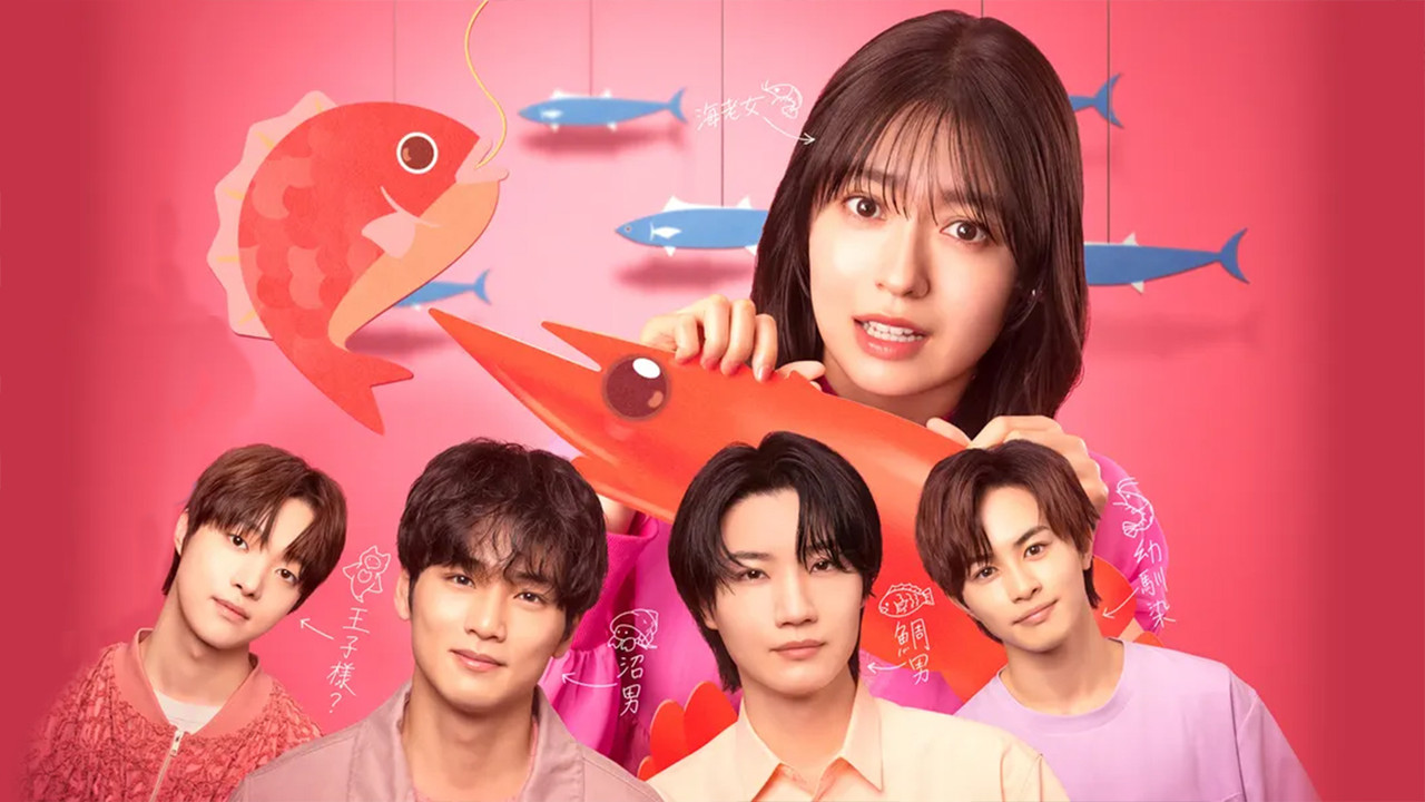 Small Bait, Big Love ～Ebiko's Hunt for Her Mr. Right～ backdrop