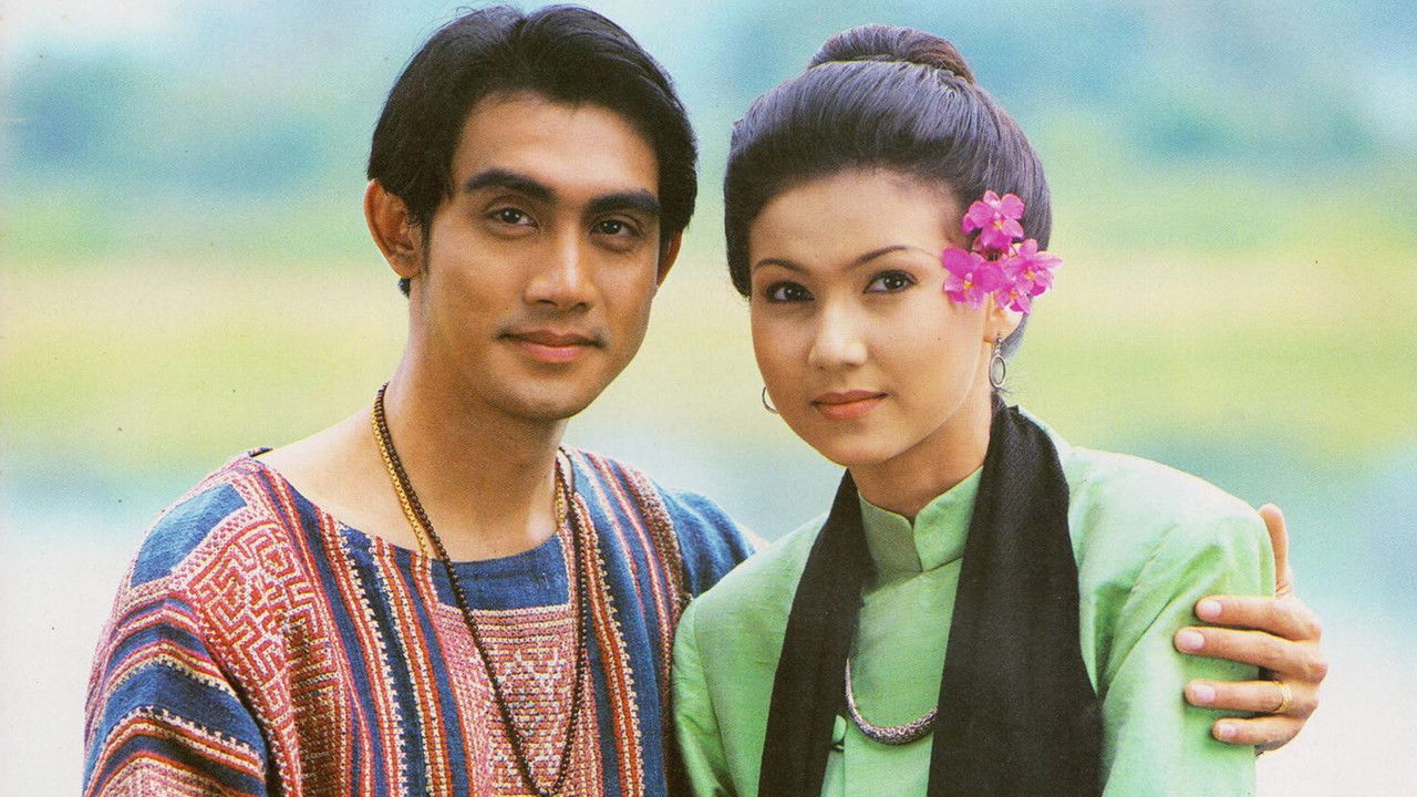 Precious Stone backdrop