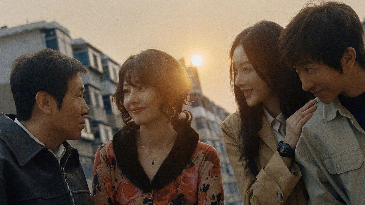 森中有林 backdrop