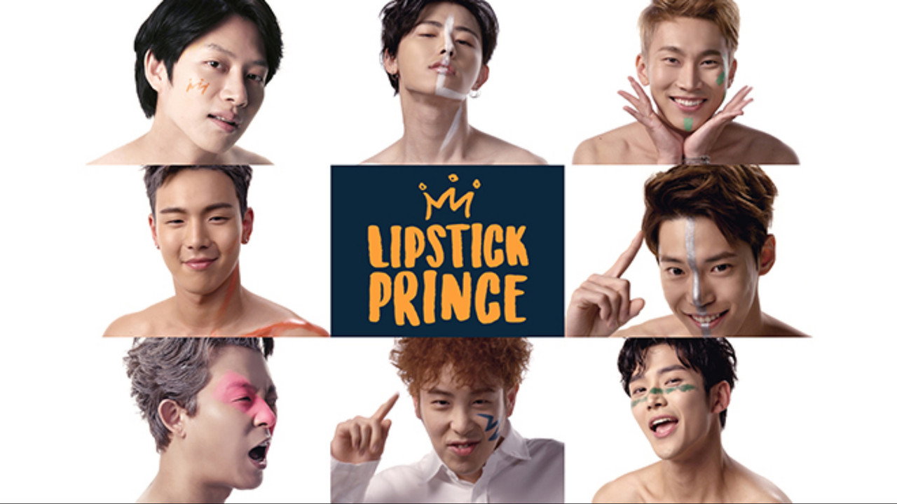 Lipstick Prince backdrop