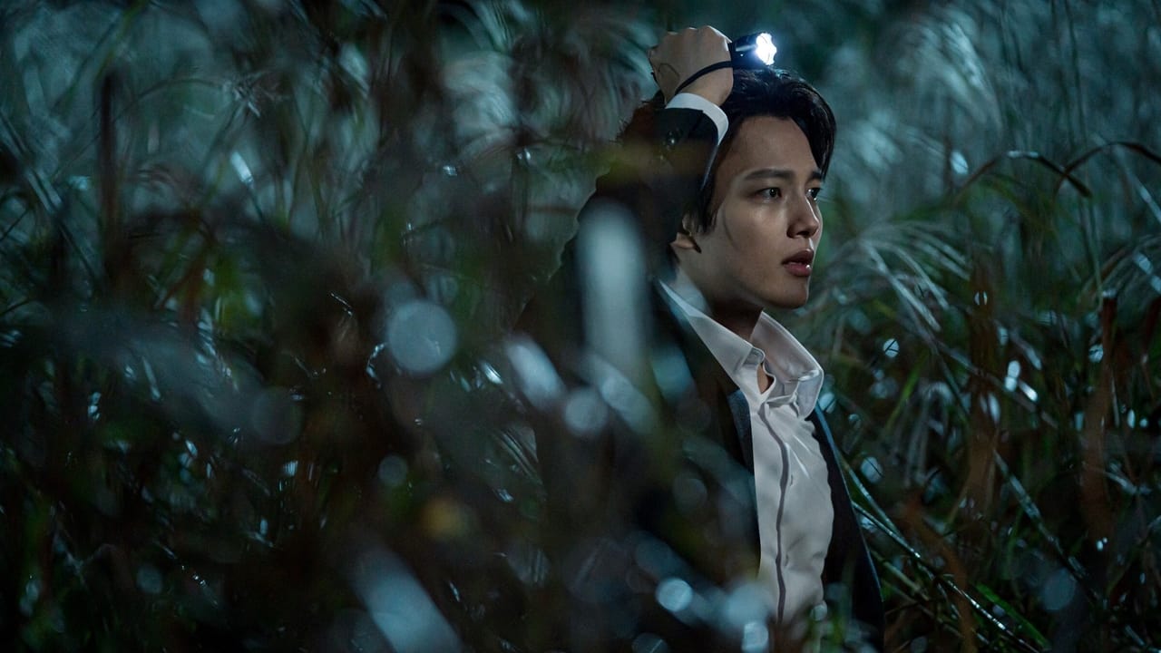 Beyond Evil backdrop