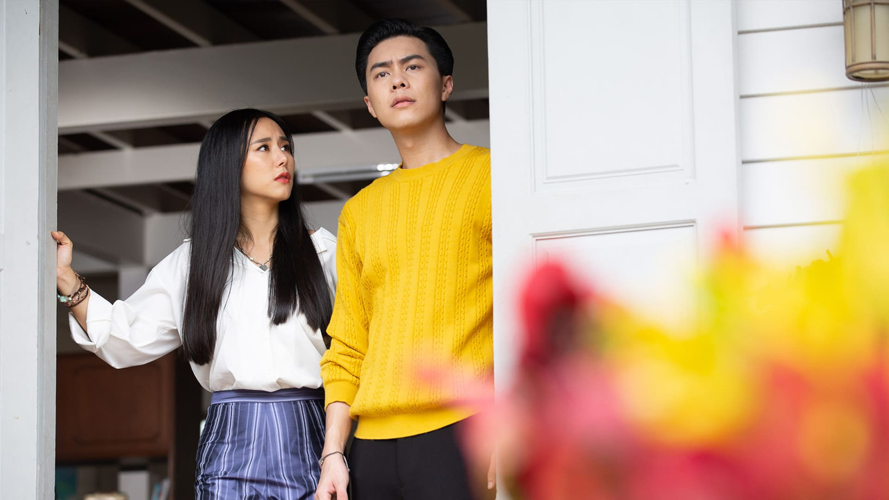 My Lucky Star backdrop