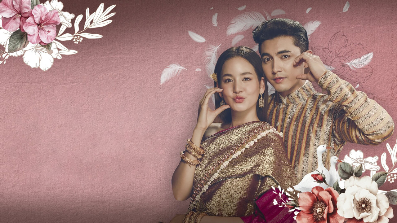 Good Heavens! I'm a Goose Not a Swan backdrop