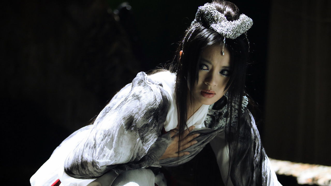 Journey to the West backdrop