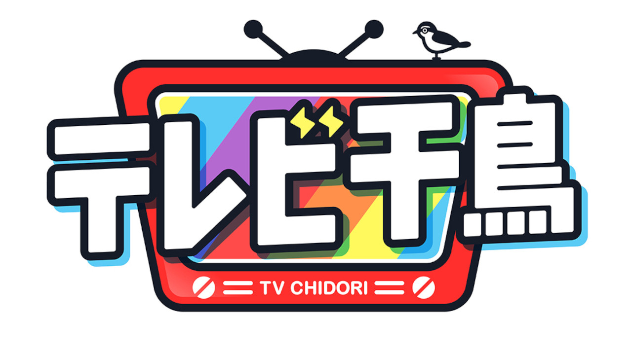 TV Chidori backdrop