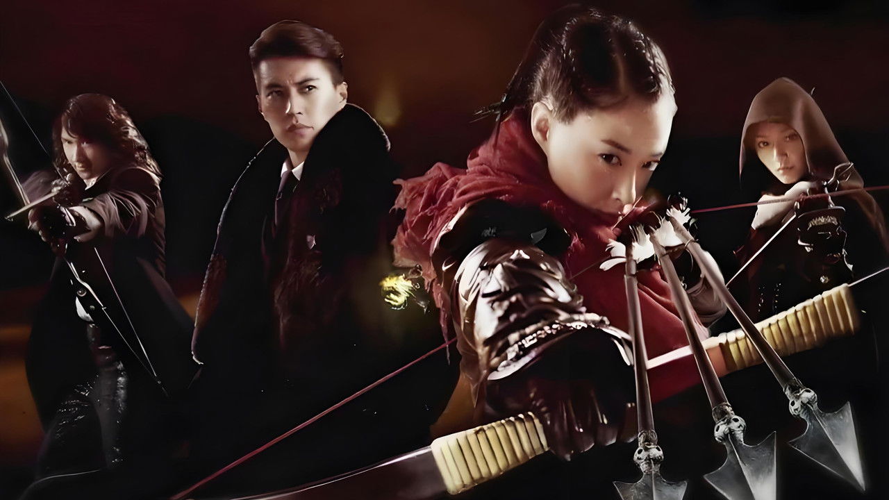 Arrows on the Bowstring backdrop