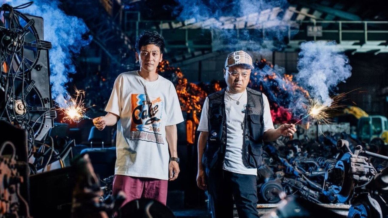 Torosamon no kuzumenntari backdrop