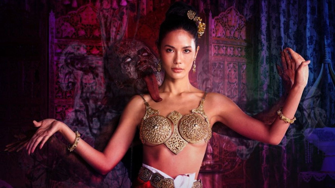 Lustful Phantom backdrop