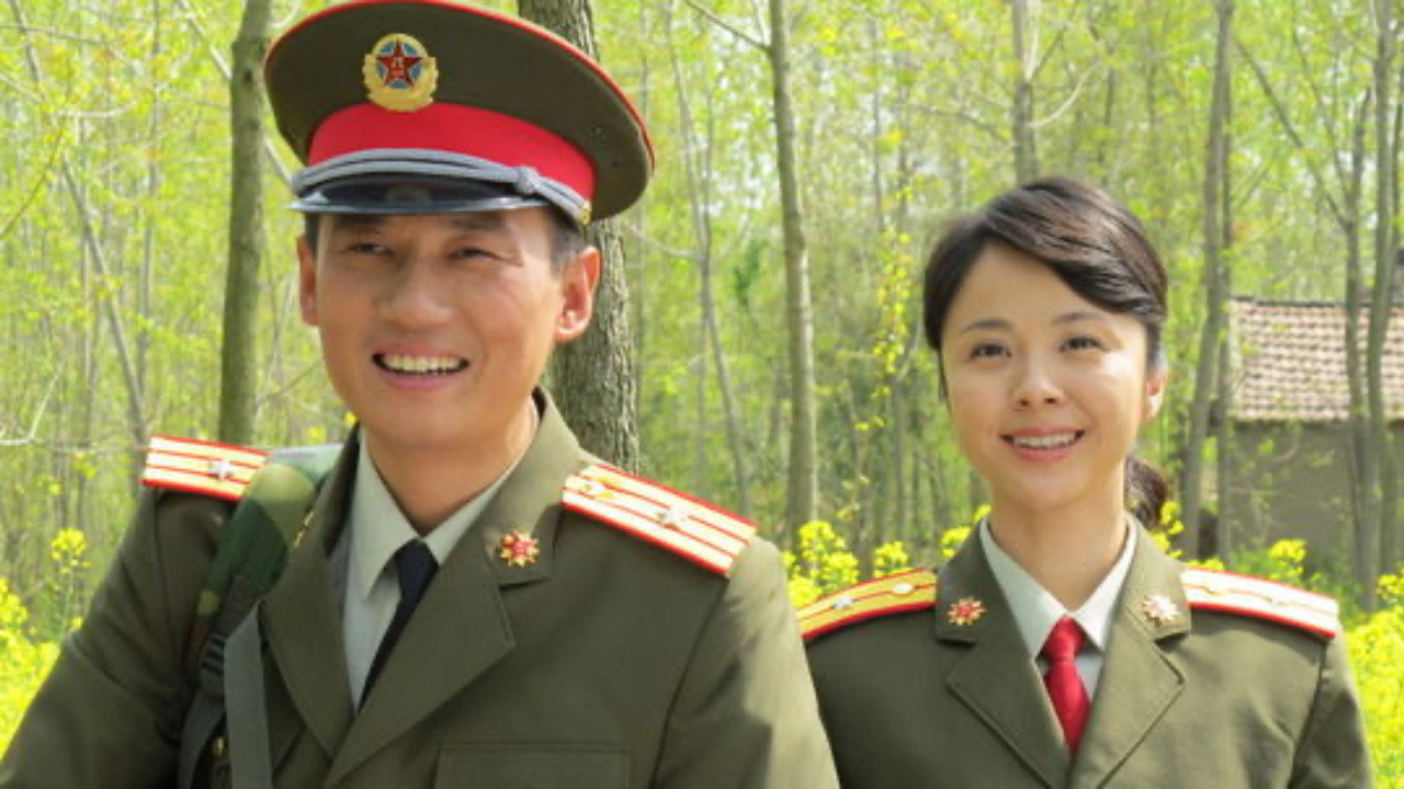 The Fifteenth Moon backdrop