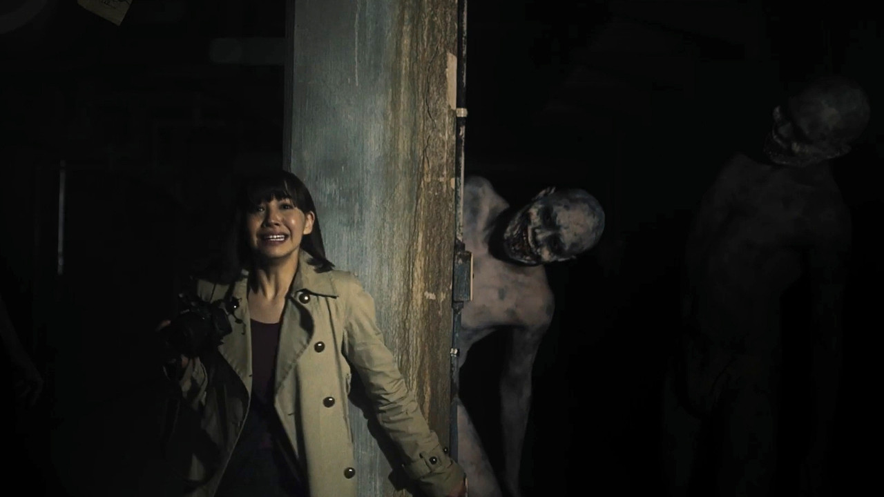 Death Forest: Forbidden Forest 4 backdrop