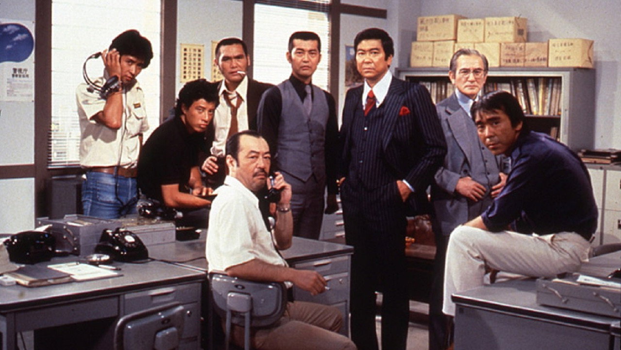 Seibu Keisatsu backdrop